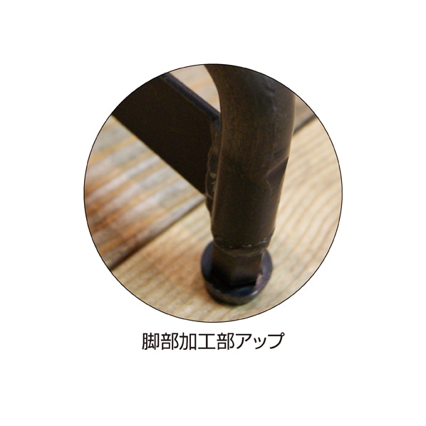 ラフアイアン バッグツリー〔ストエキオリジナル〕