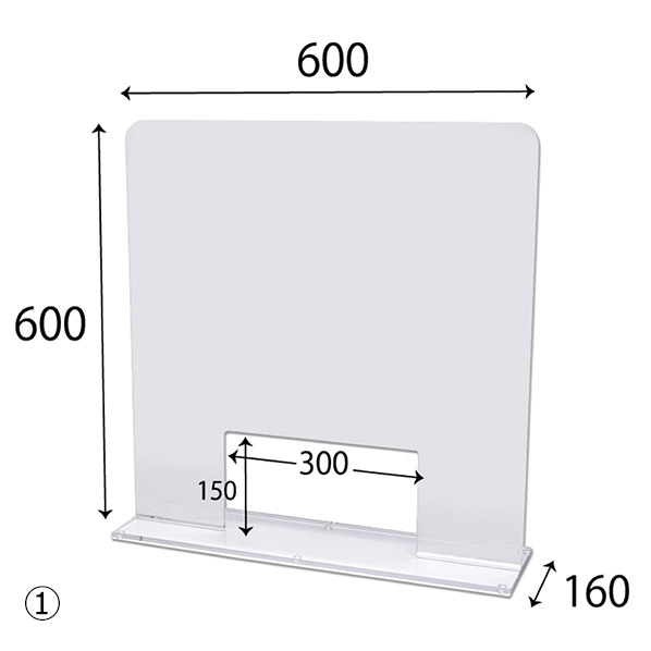 アクリルパネルスタンド 窓あり アクリルパネルスタンド 窓あり W600 1