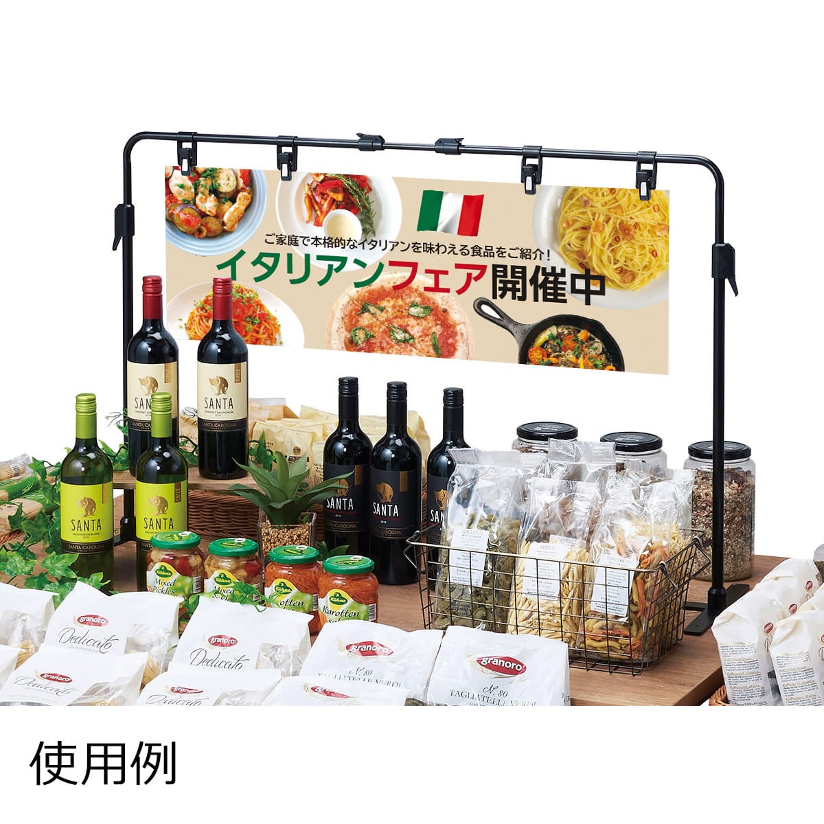 卓上ポップスタンド 伸縮タイプ〔ストエキオリジナル〕 ブラック