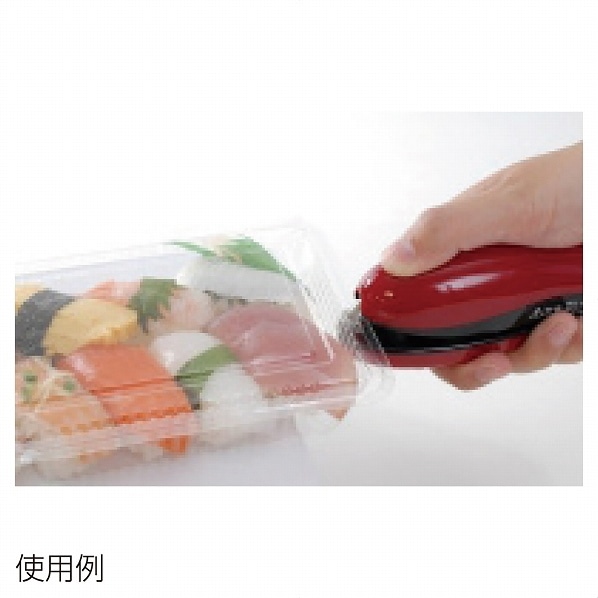 超音波溶着器 キュッパ 1台 ［型番：QP-01］