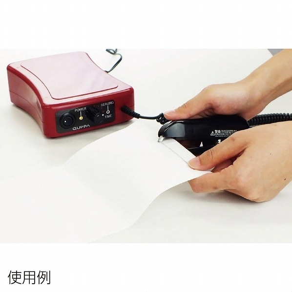 超音波溶着器 リニアキュッパ 1台 ［型番：L-QP-01］