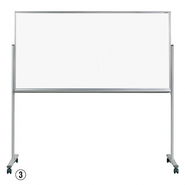 馬印 脚付 片面ニッケルホーローホワイトボード 無地 幅252.6×奥行61.0×高さ199.0cm MH48TN
