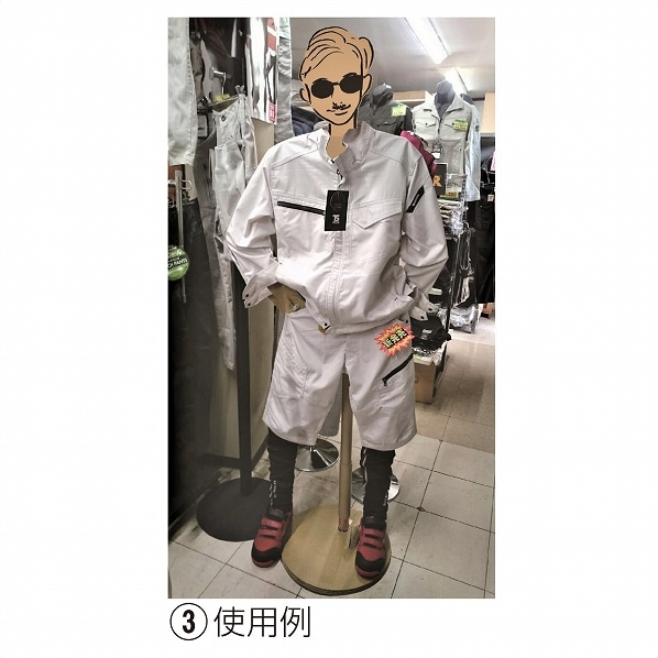 段ボール製POPマネキン全身 紳士(メンズ) 段ボール製POPマネキン