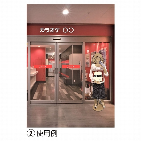 段ボール製popマネキン全身 婦人 レディース 無地 ナチュラル 知的 オシャレ 通販 ストア エキスプレス 段ボール製popマネキン全身 婦人 レディース 無地 ナチュラル 知的 オシャレ 通販 ストア エキスプレス