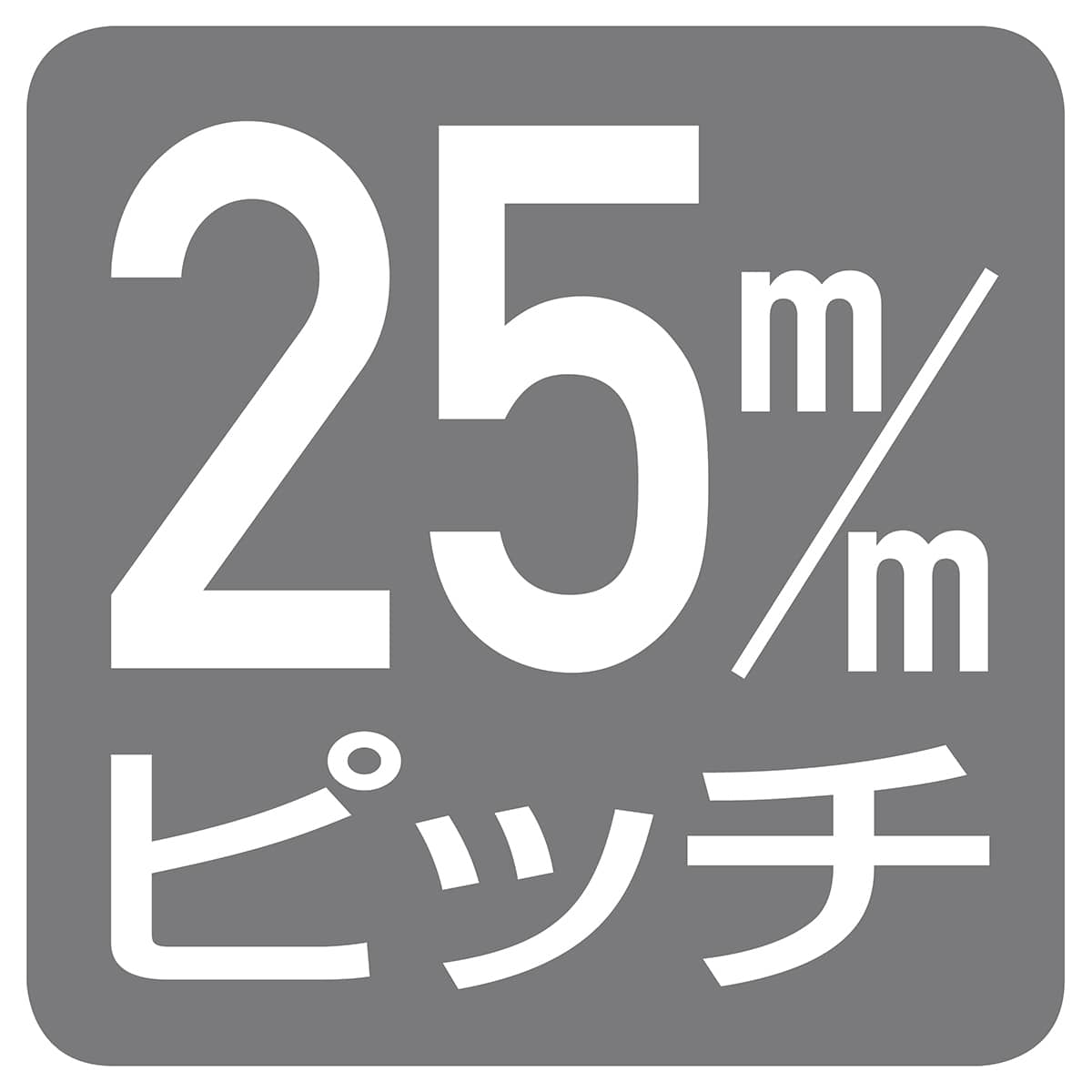 折りたたみスリット什器 片面 ホワイト〔ストエキオリジナル〕 高さ180cm