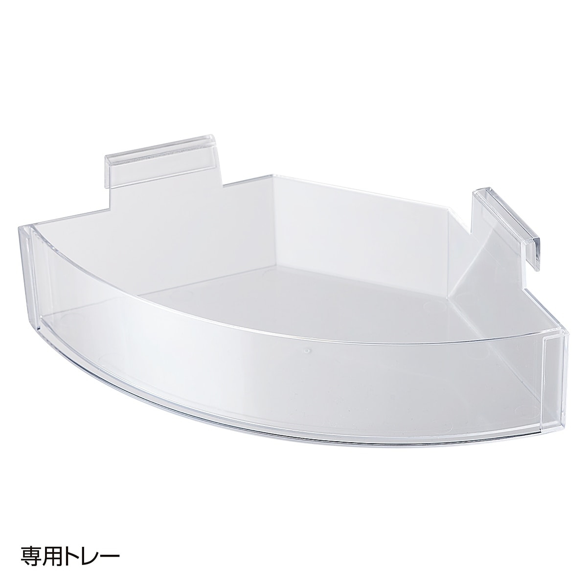 コーナー用ネットスタンド ブラック