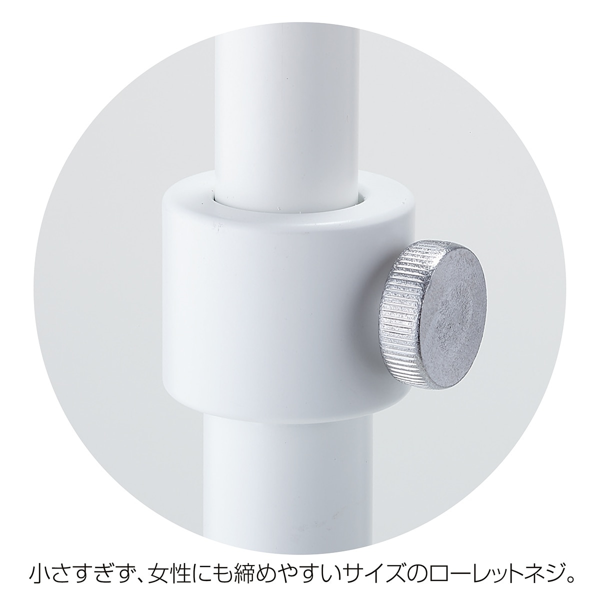 オーバーハングタイプ ハンガーラック 幅90cm 丸パイプ〔ストエキオリジナル〕 ブラック