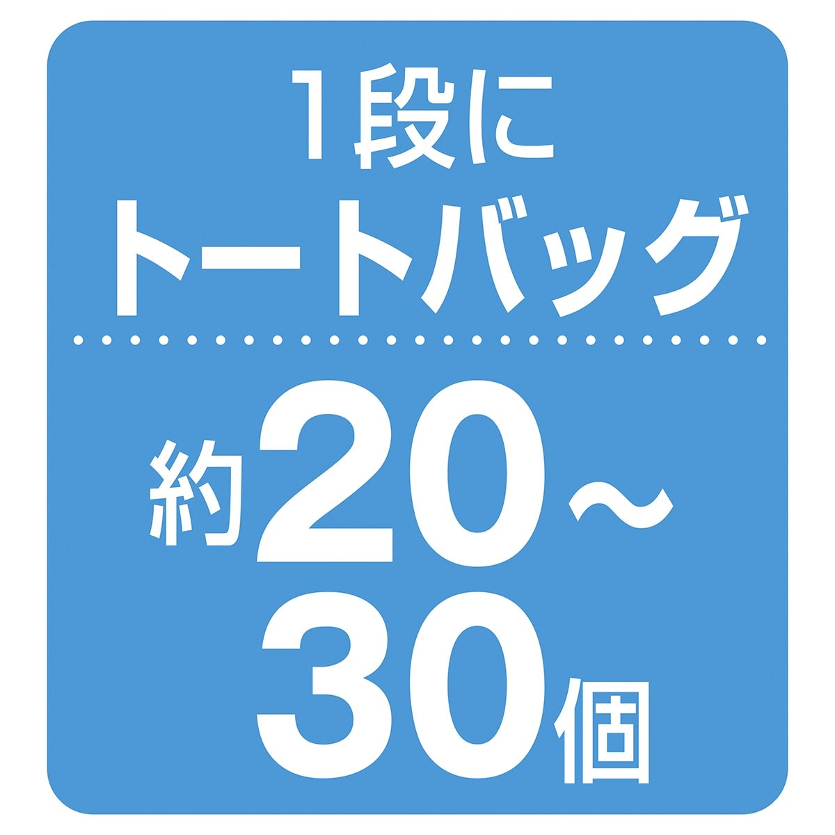 2段回転袋物掛け〔ストエキオリジナル〕 追加リング