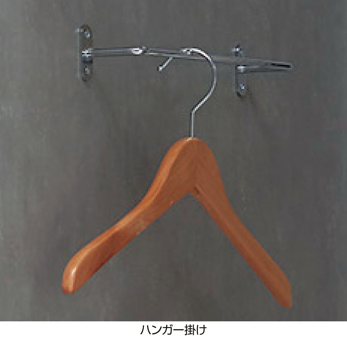 セレクトフィッティングルーム ブラック 連結〔ストエキオリジナル〕 ダークブラウン