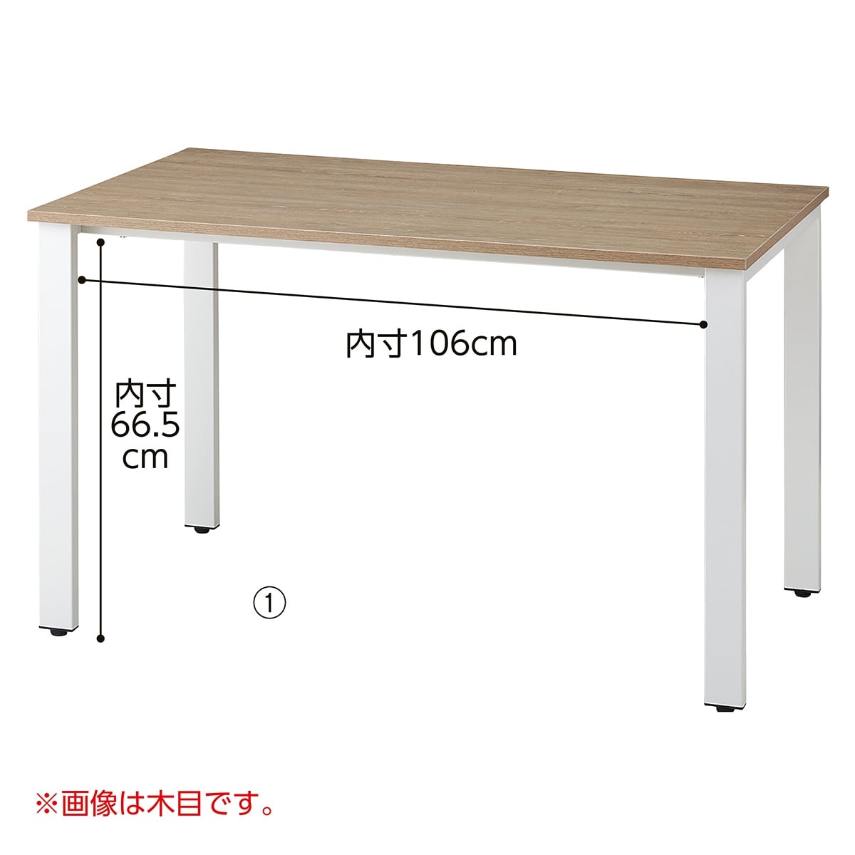 会議テーブル ブラックフレーム 白 幅180×奥行90cm