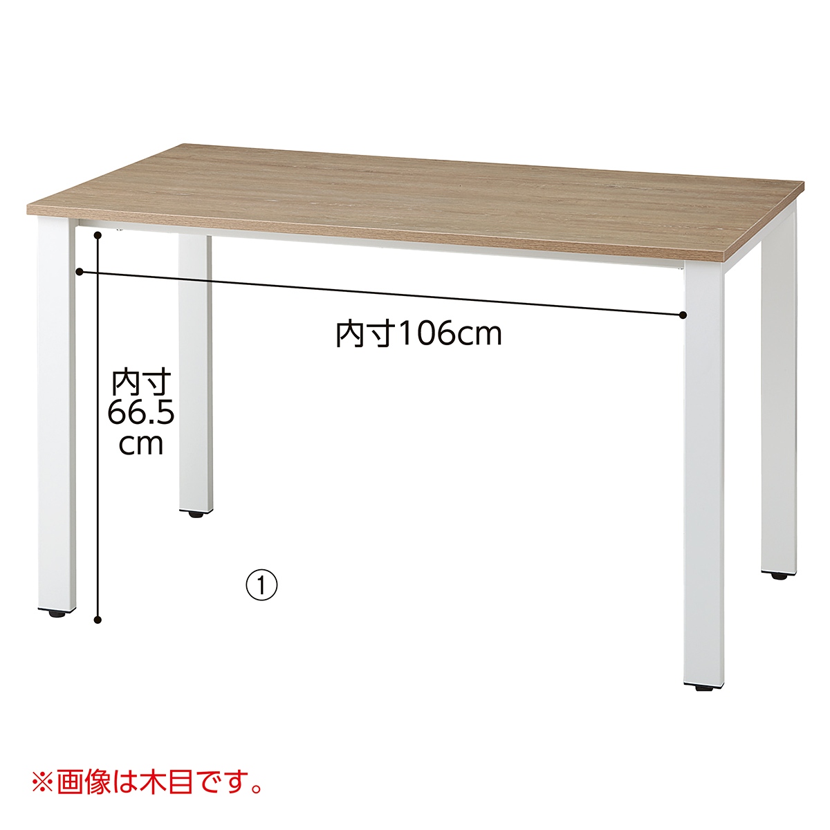 会議テーブル ブラックフレーム 黒 W120xD75cm 【通販】ストア