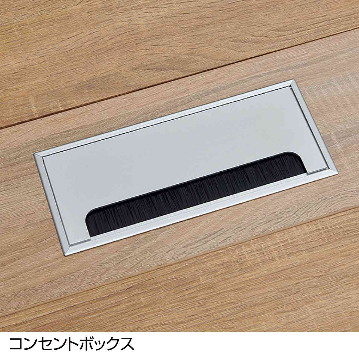 ミーティングテーブル ブラック脚×古木調 幅120cm