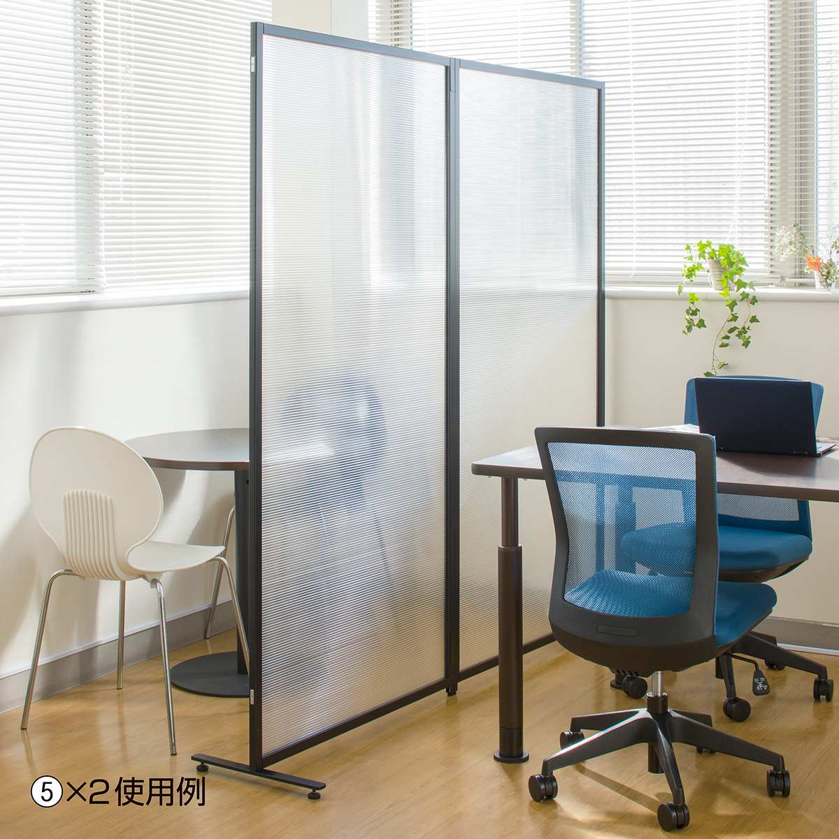 マグネットパーティション(安定脚別売) ラスティック柄 【通販】ストア