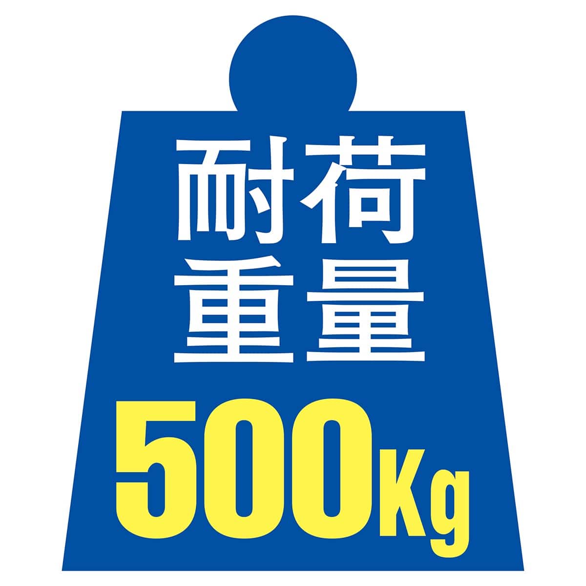 嵩上げ高さ200cmコンビテナー LRC90-PG(KA) 嵩上げ枠追加用サイドバー