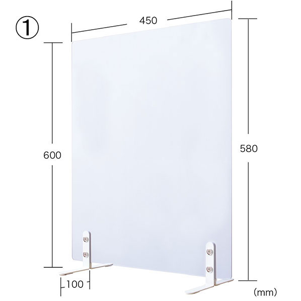 透明ミニパネル 透明ミニパネル幅450*高さ6001枚