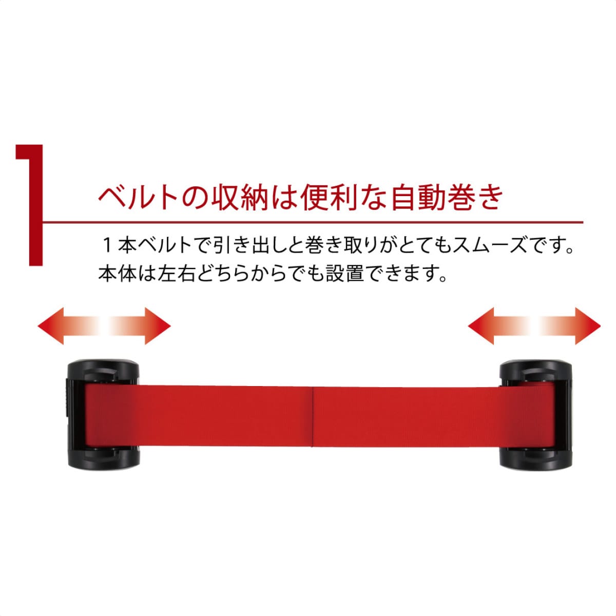 Wバリアリールmini 通販 ストア エキスプレス