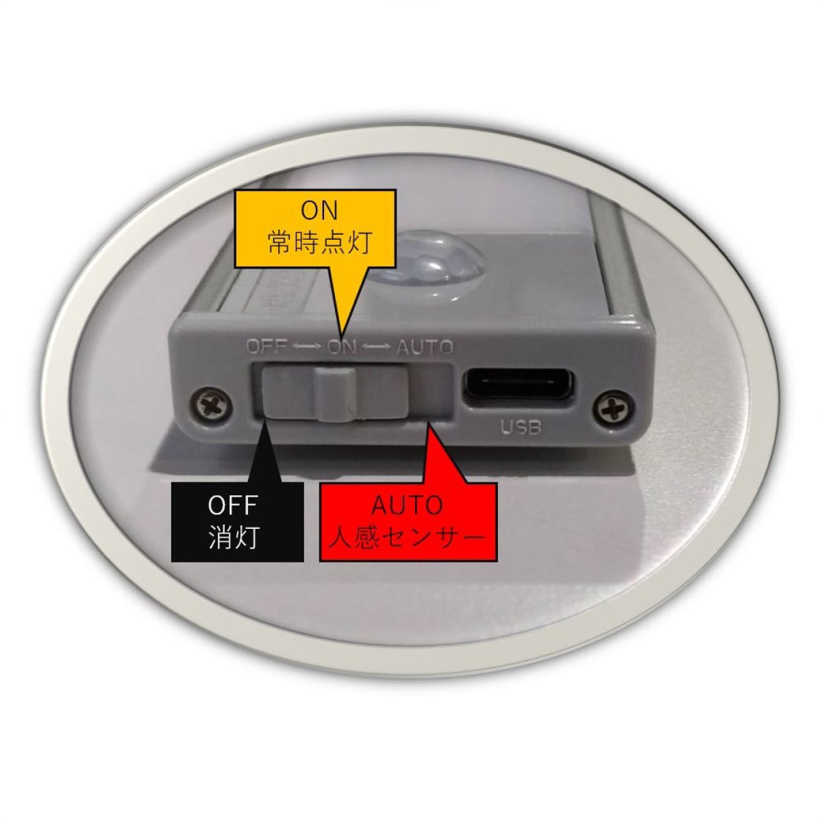 ワイヤレスLEDライト 昼白色 40cm WL1SL-04060