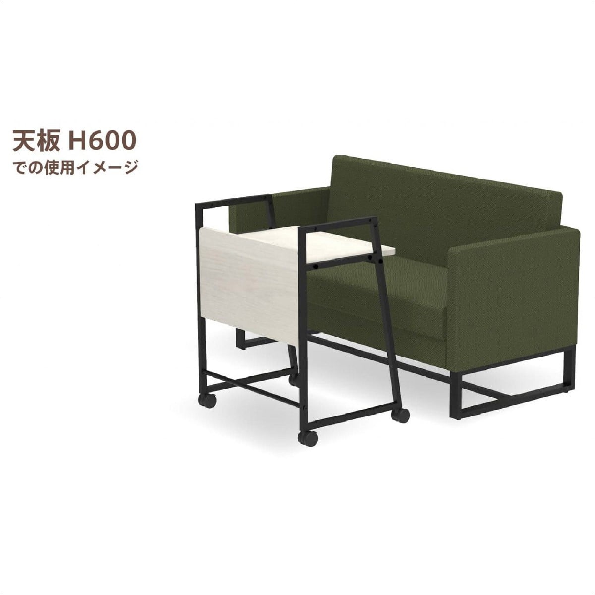 2WAYキャスターデスク ナチュラル