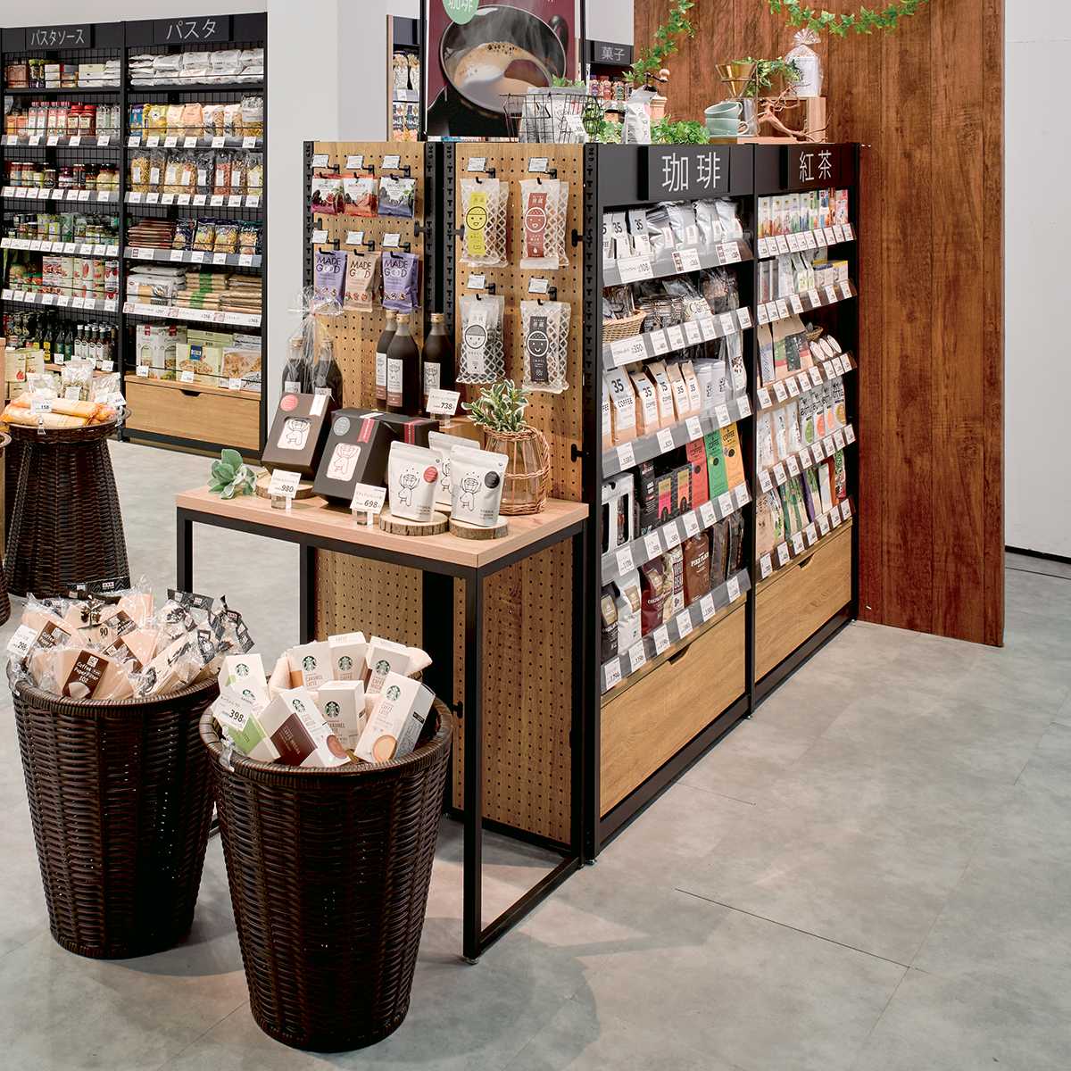 使用例 ※画像はブラックです。