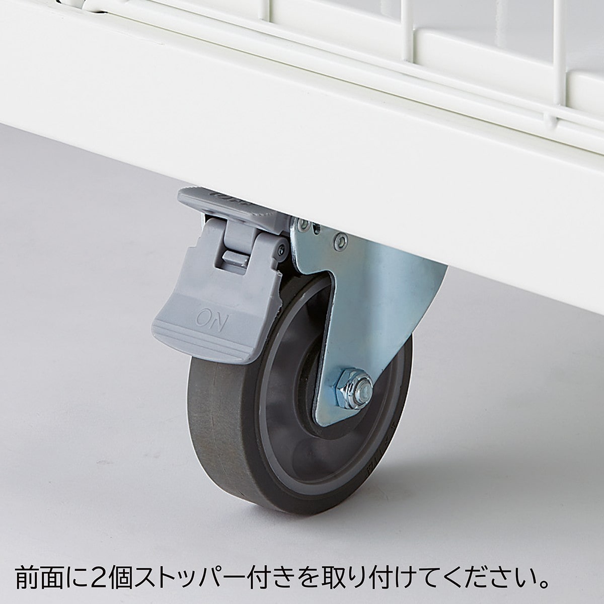 高耐荷重ジャンブルワゴン ブラック〔ストエキオリジナル〕 幅90cm