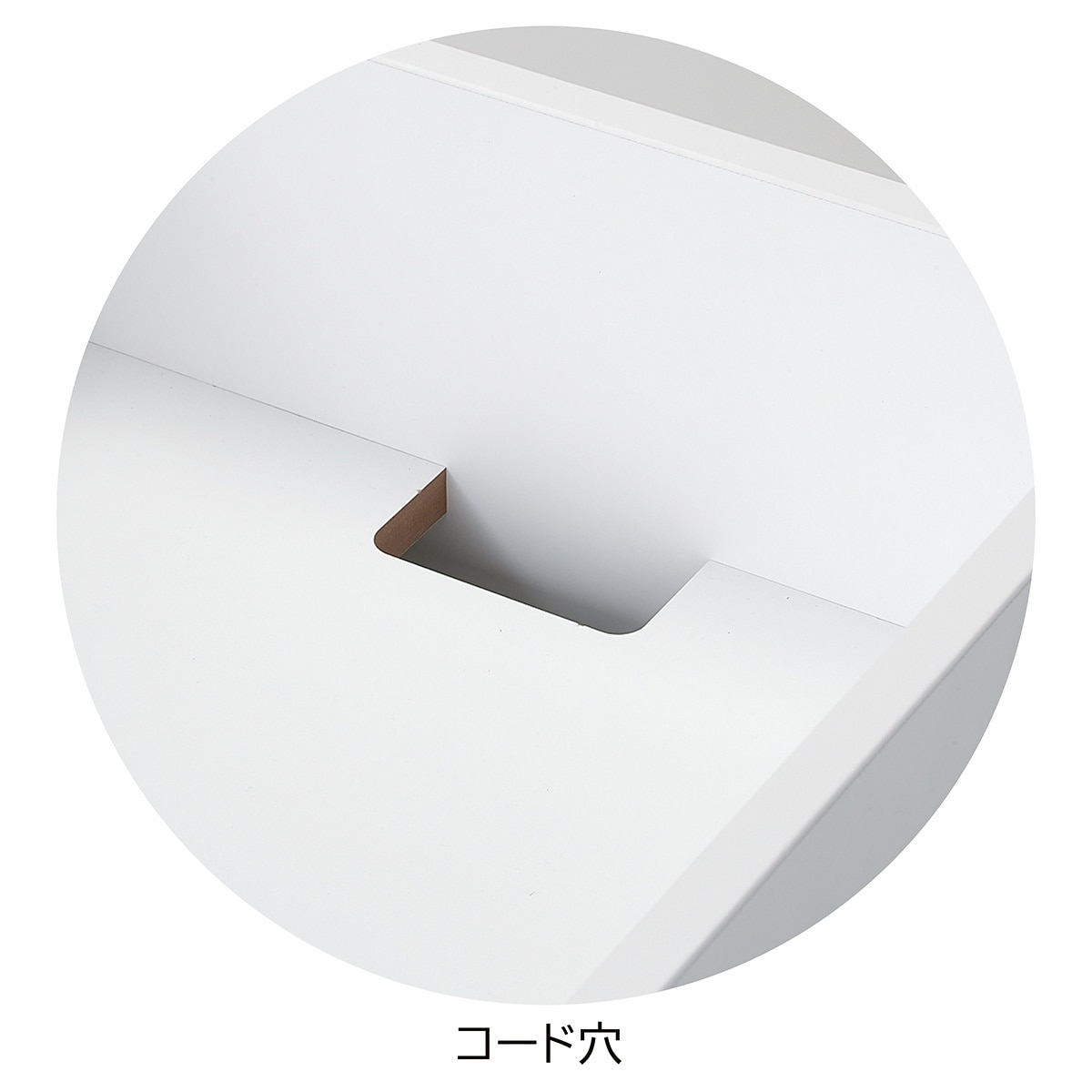 木製レジ台〔ストエキオリジナル〕 ホワイト