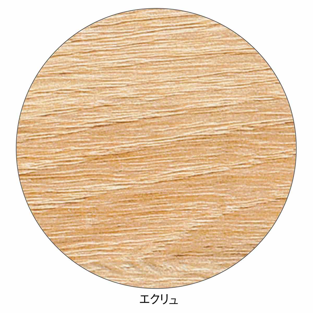 スチール脚コの字ラック エクリュ×白脚〔ストエキオリジナル〕 幅30cm