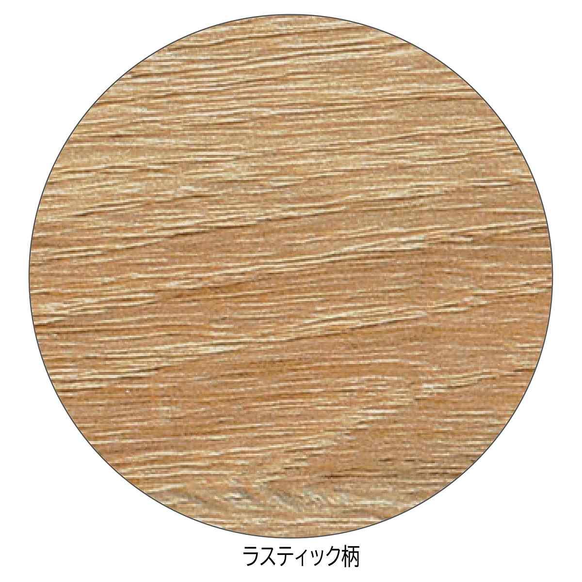 スチール脚コの字ラック ラスティック柄×黒脚〔ストエキオリジナル〕 幅60cm