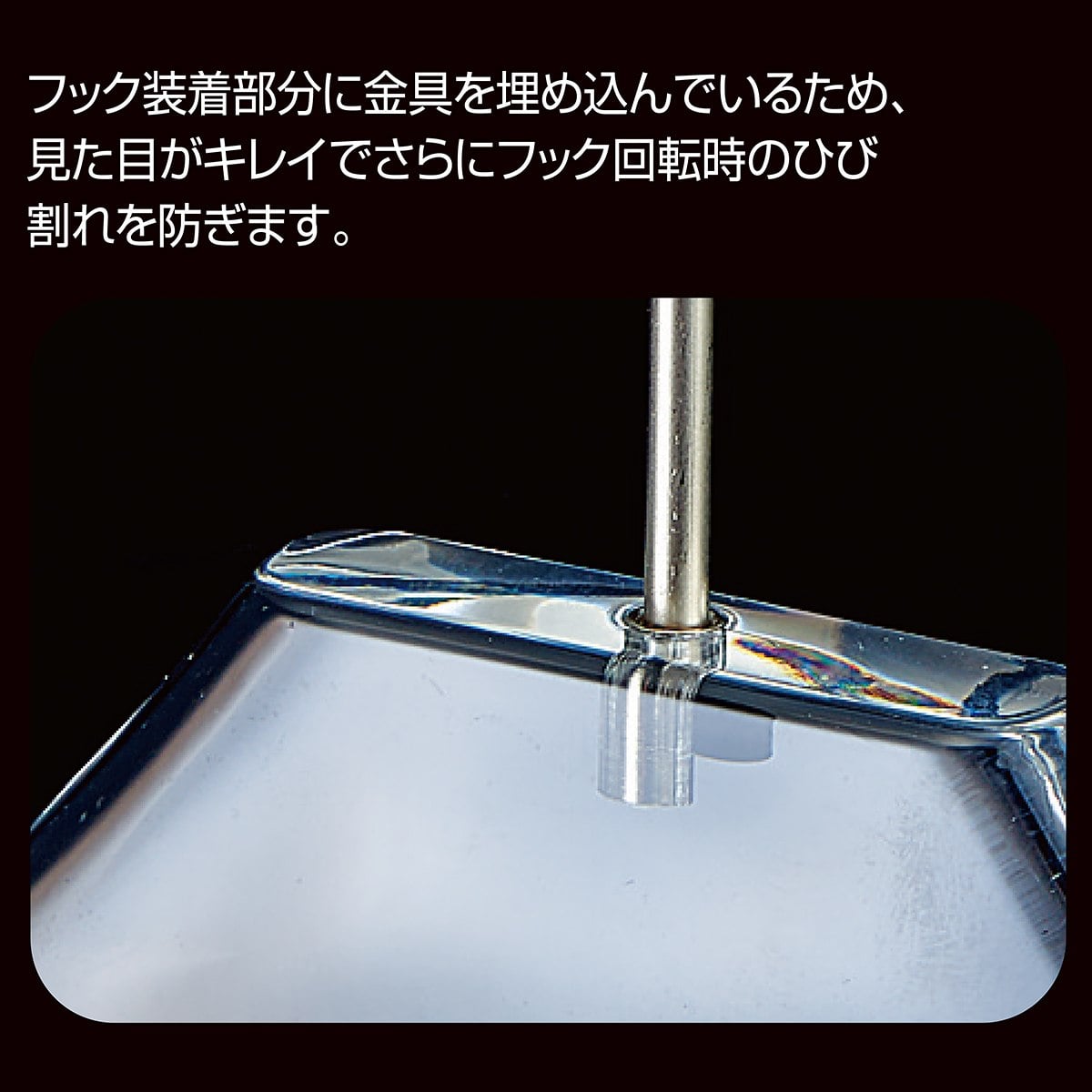 透明アクリルハンガー クリア〔ストエキオリジナル〕 幅44cm肩厚