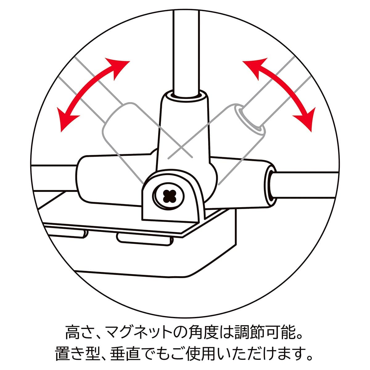 L型マグネットポップ立て 大〔ストエキオリジナル〕 クロームメッキ