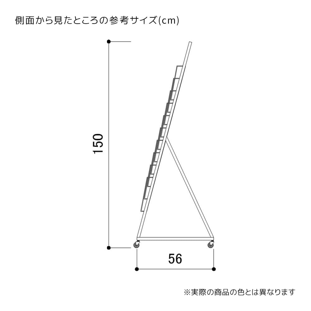 キャスター付きカタログスタンドA4 10段 ホワイト〔ストエキオリジナル〕 3列