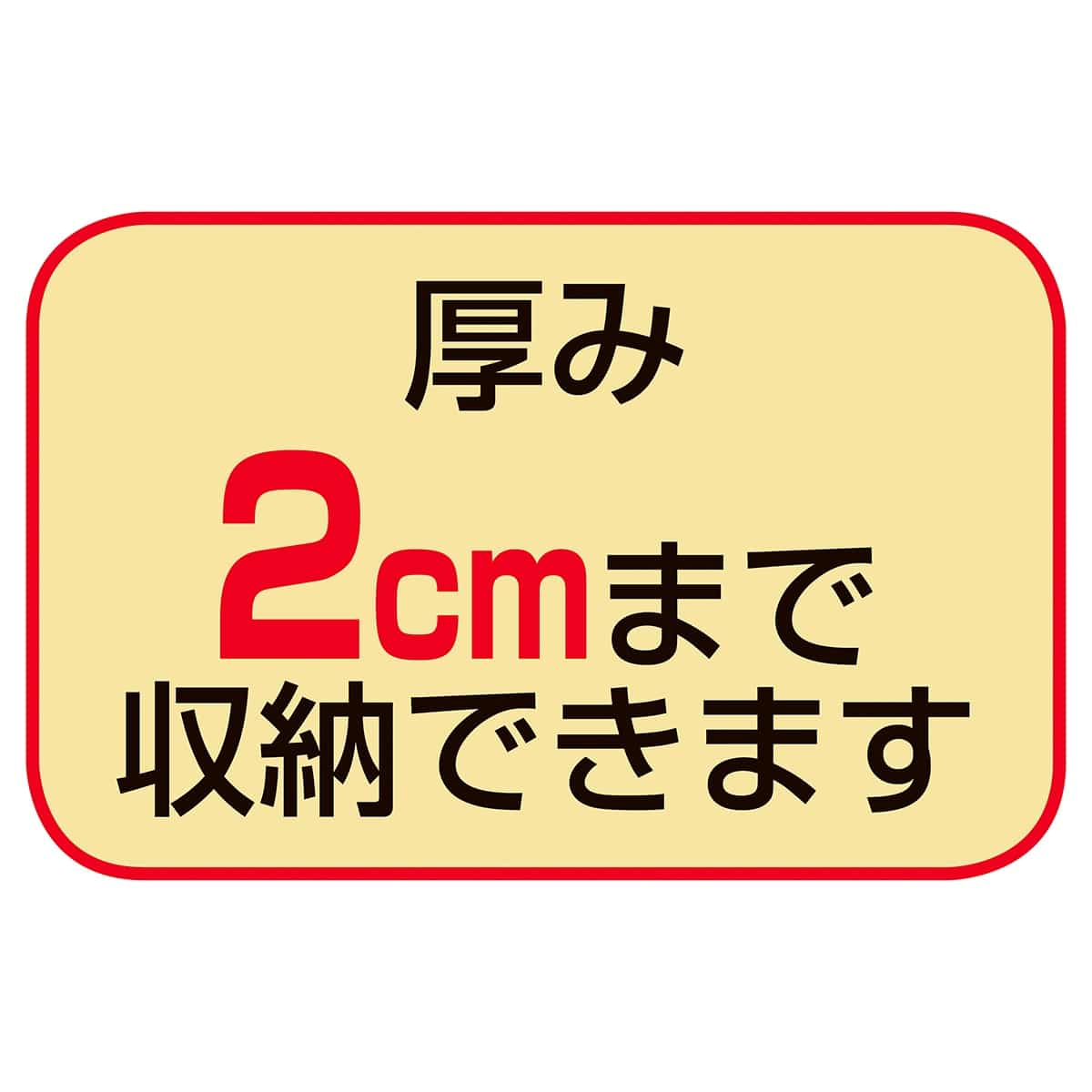 スチールリーフレットスタンド 幅72cm ブラック