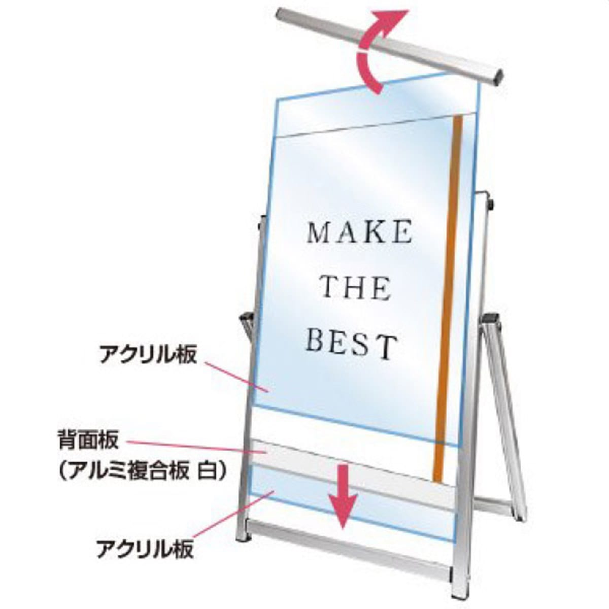 屋外対応 コンパクトポスタースタンド A2 シルバー