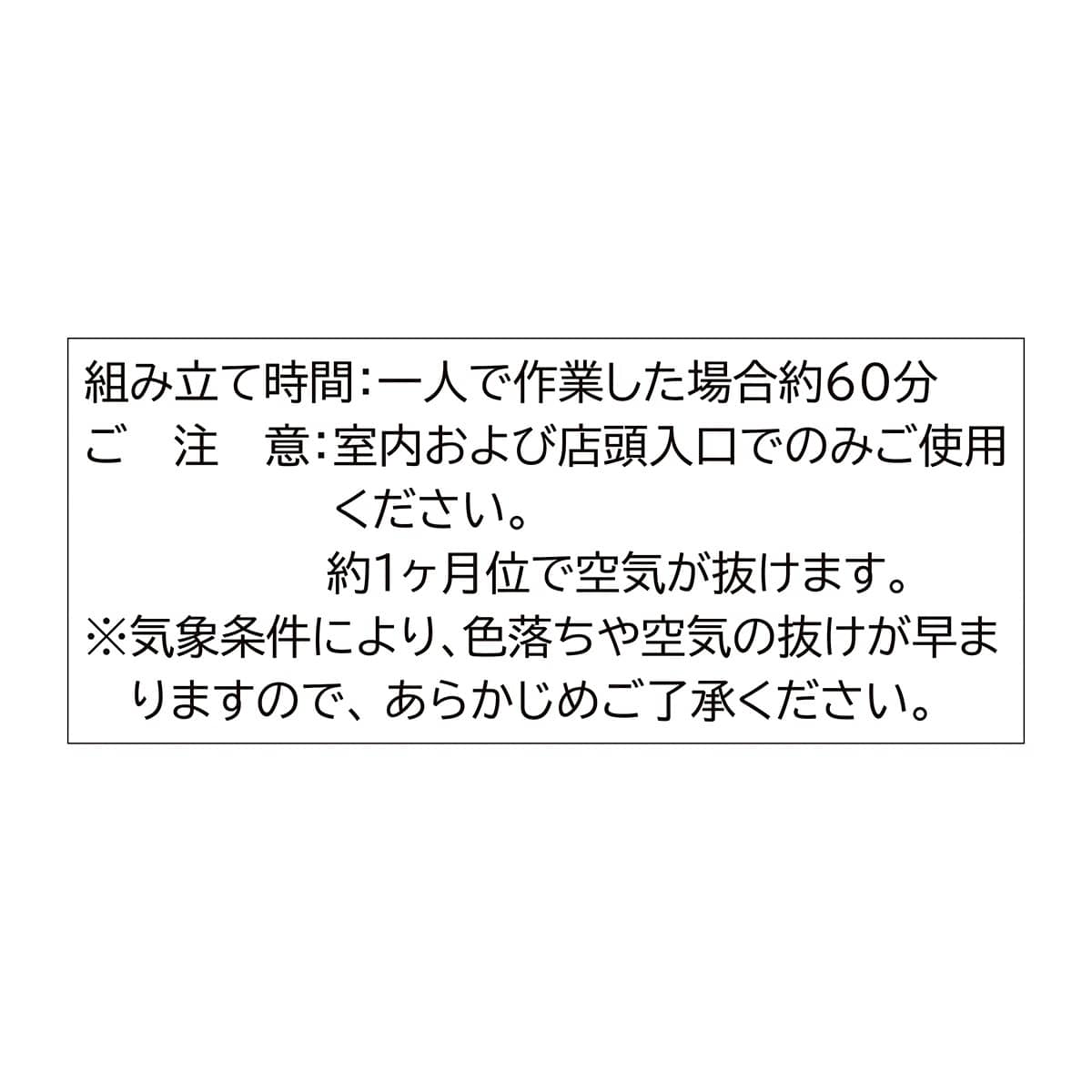 バルーンタワーセット イエロー ゴールド×シルバー