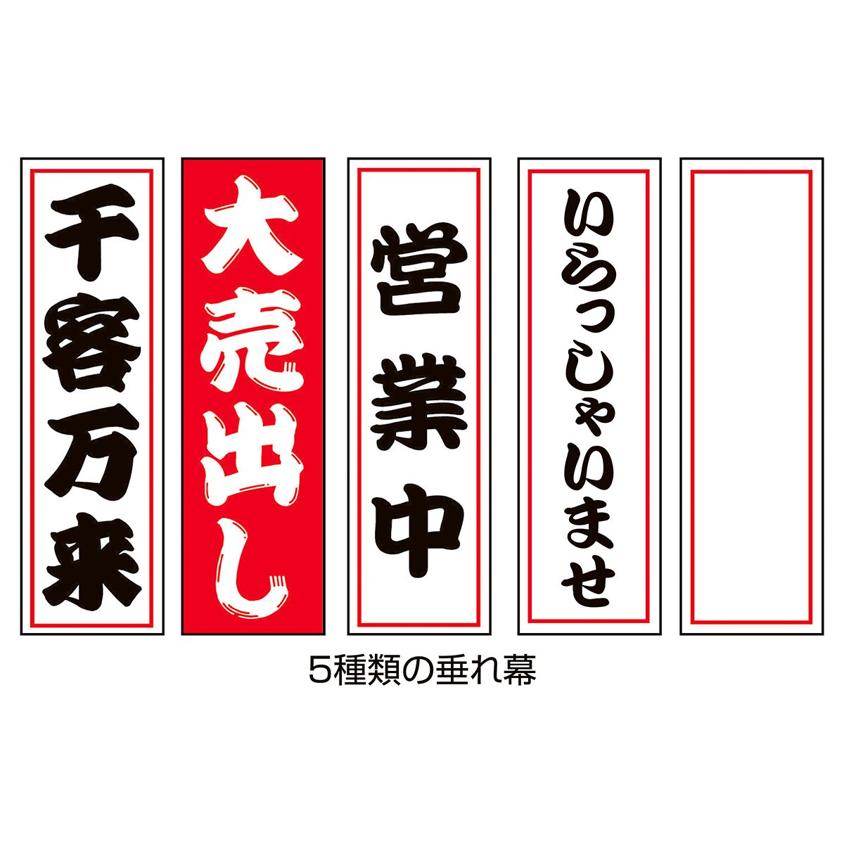 まねきねこの新しいカラオケ機種「E-bo」使用レビュー - るふと
