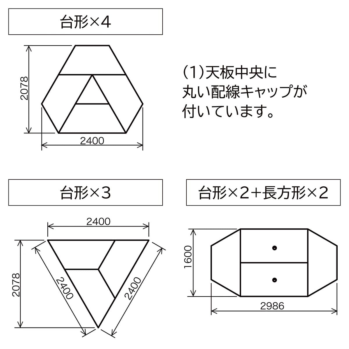 キャスター付き会議テーブル ナチュラル 長方形