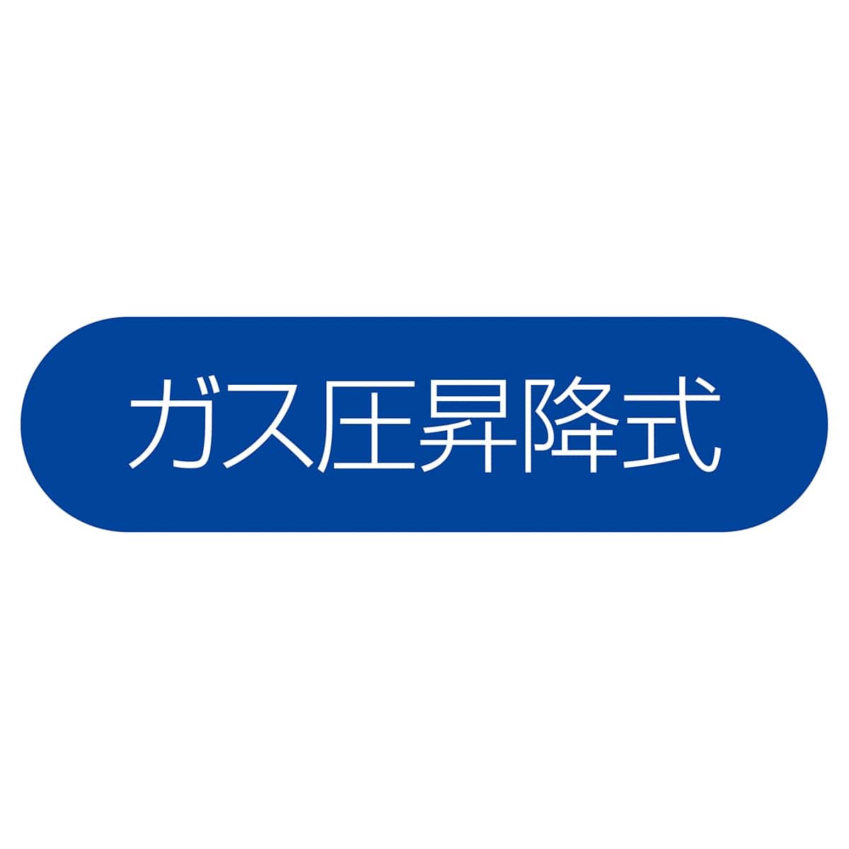 オフィスチェア ブラック×グレー