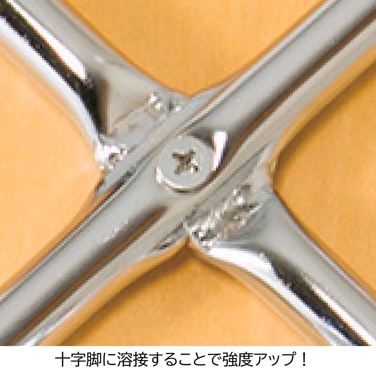 曲げ木スタッキングチェア 座パッド付き〔ストエキオリジナル〕 ナチュラル