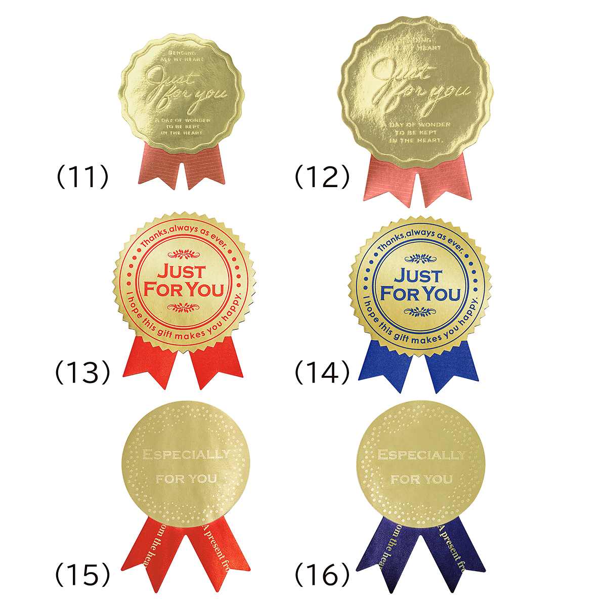 リボン型シール ローズガーデン