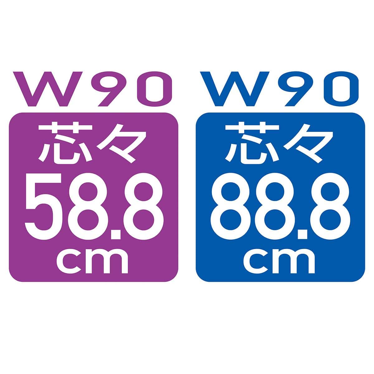 木目調スチール棚 ラスティック柄調 幅90cm用〔ストエキオリジナル〕 奥行35cm