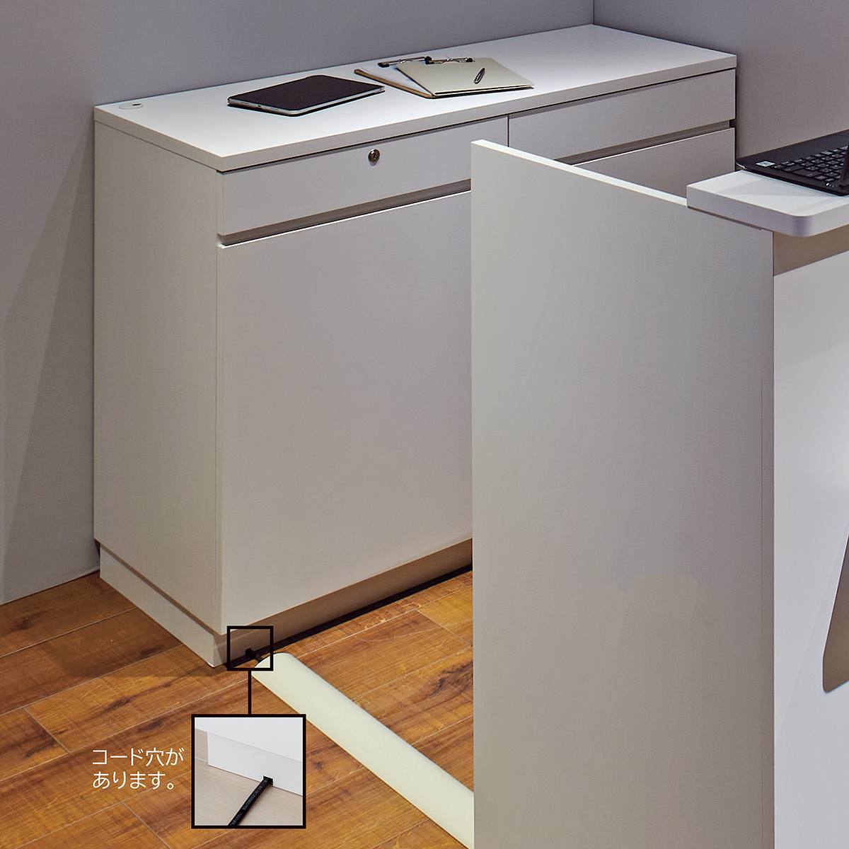 木製バックカウンター 奥行50cm〔ストエキオリジナル〕 エクリュ 木製バックカウンター 奥行50cm〔ストエキオリジナル〕 エクリュ