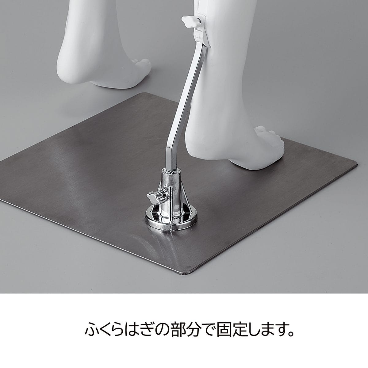 PP製 紳士リアルマネキン〔ストエキオリジナル〕 ホワイト