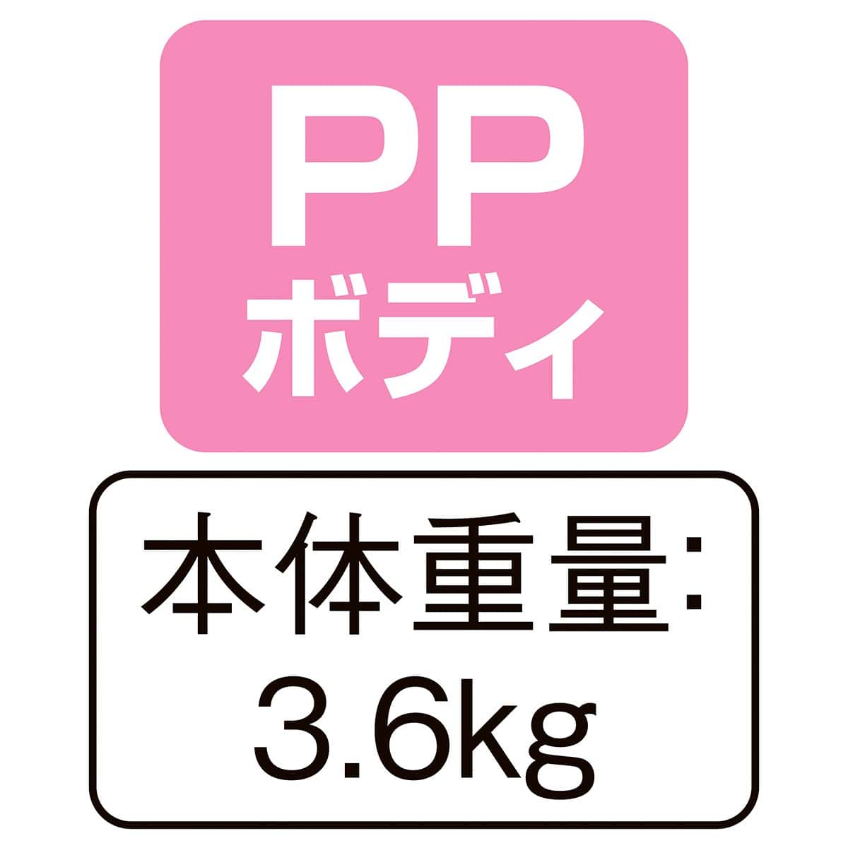 PP製 婦人トルソー〔ストエキオリジナル〕 ホワイト