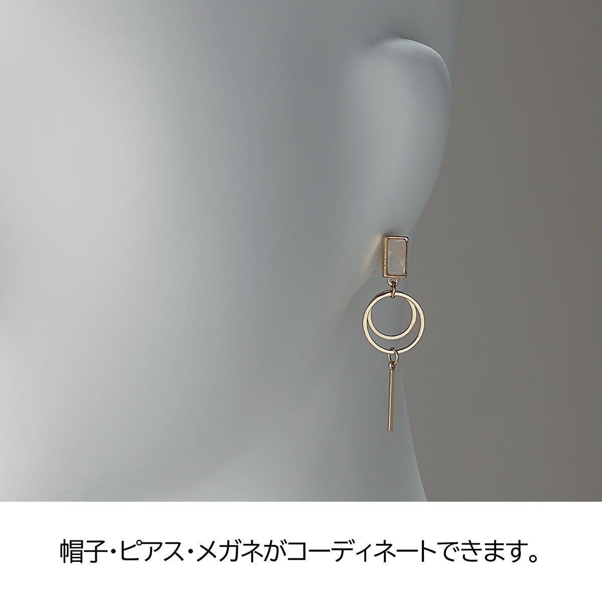 全身腰受けリアルマネキン直立〔ストエキオリジナル〕 紳士