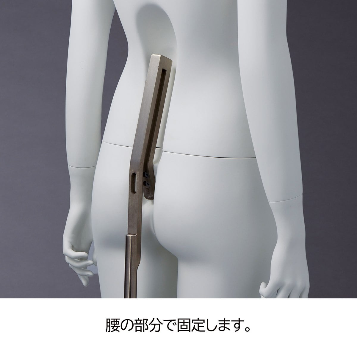 全身腰受けリアルマネキン ポーズあり〔ストエキオリジナル〕 婦人