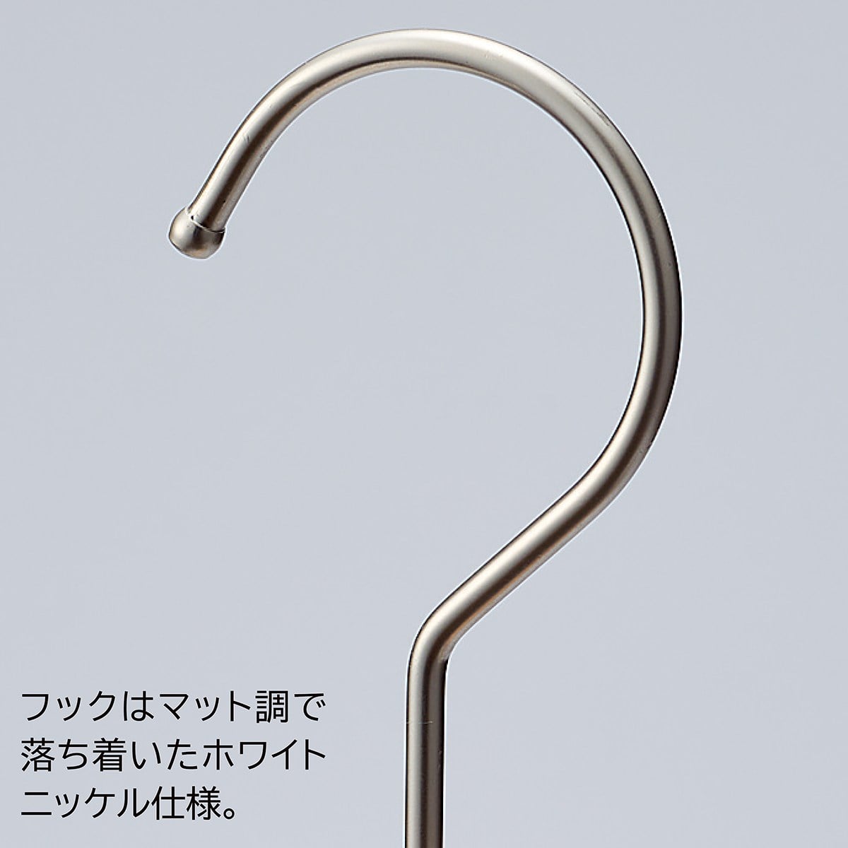 木製ハンガー(ブナ材)湾曲型 ブラウン〔ストエキオリジナル〕 幅38cm