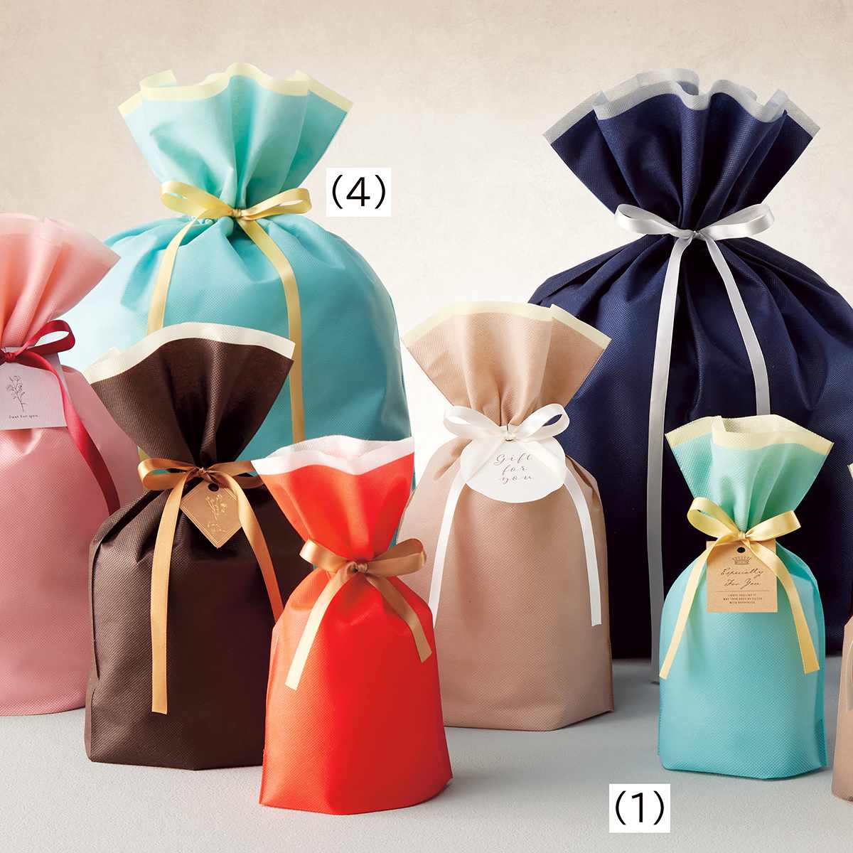 【10枚】不織布リボン付きギフトバッグ ミント 幅17×高さ28[18]×底マチ8cm 