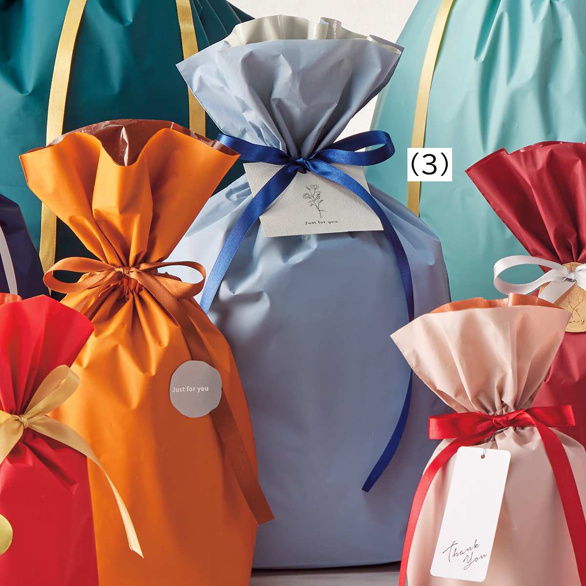 【20枚】梨地リボン付きギフトバッグ スモーキーブルー 幅17×高さ28[18]×底マチ8cm 