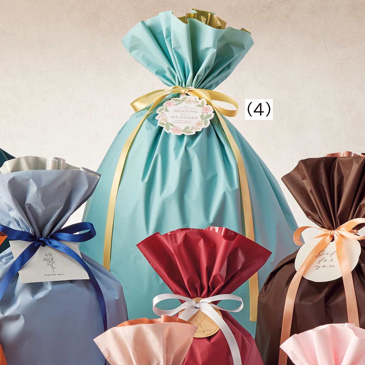 【20枚】梨地リボン付きギフトバッグ ミント 幅17×高さ28[18]×底マチ8cm 