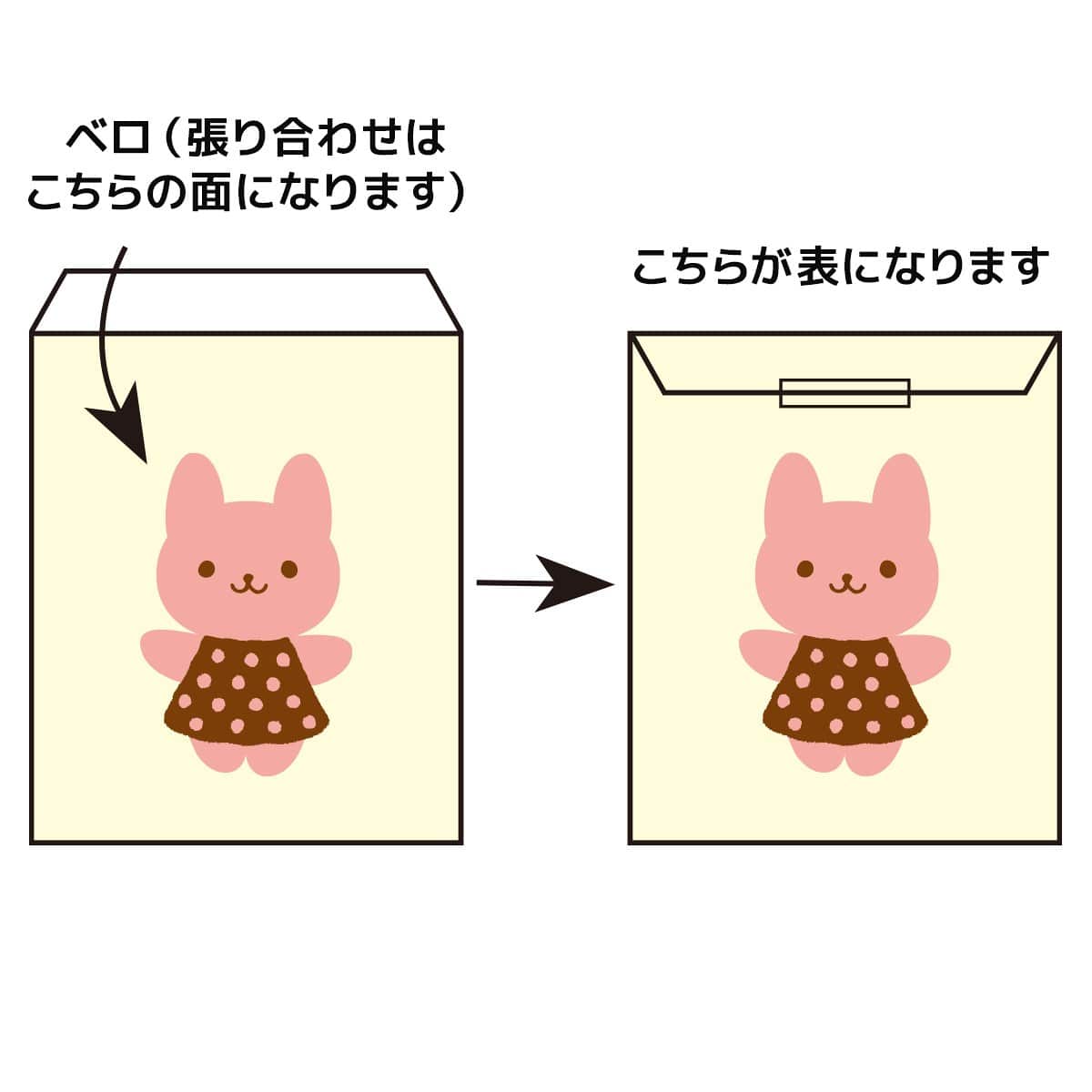 【200枚】HEIKO 紙袋 柄小袋 平袋 ハーブリーフ 幅14×高さ18cm 