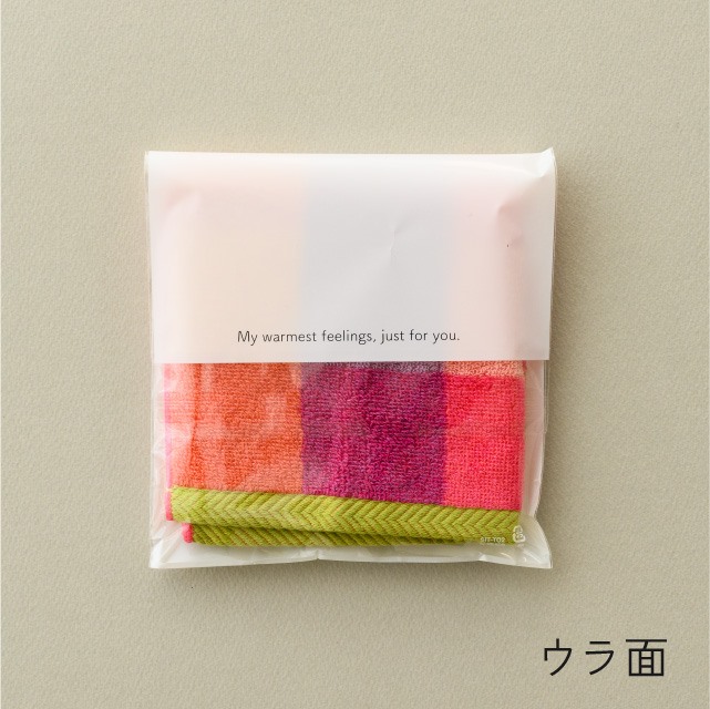 【50枚】テープ付きOPPギフトバッグ ブーケ